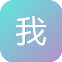 我天哪 | 鸡哥
