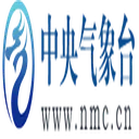 中央气象台