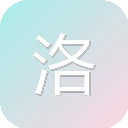 洛奇Town