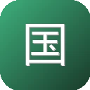 国家企业信用信息公示系统