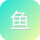 鱼塘热榜