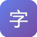 字幕说