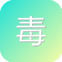 毒鸡汤