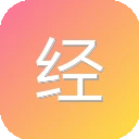 经济通中国站