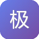 极简智能王