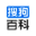 搜狗百科