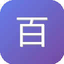 百万美元格子