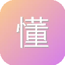 懂车帝