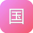 国家标准全文公开