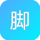 脚步网