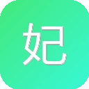 妃鱼