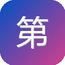 第一弹官网