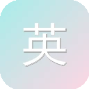 英豪工具箱