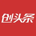 创头条