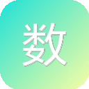 数字生活指南