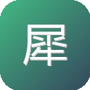 犀牛·云链