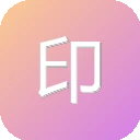 印象图记