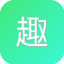 趣盘搜