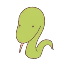 Illustrain