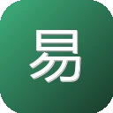 易书