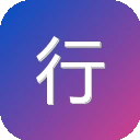 行政区划查询