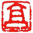 数字敦煌