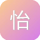 怡萱动漫