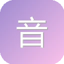 音乐客
