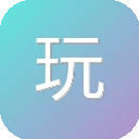 玩物派