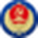 国家安全举报