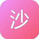 沙堆子