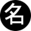 symbl.cc