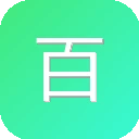 百度建站