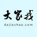 大家找算命网