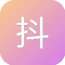 抖音创作后台
