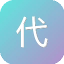 代码小浣熊
