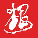 叶根友字体