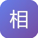 相芯科技