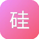 硅基智能