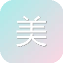 美图开拍