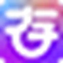 存了个图