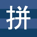 33字幕图