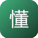 懂车帝排行榜