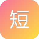 短视频商业价值榜