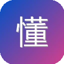 懂车指数