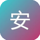 安卓应用榜