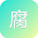腐剧TV