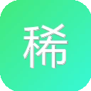 稀饭影视