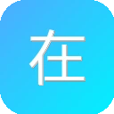 在线漫画