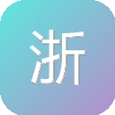 浙江省人民政府